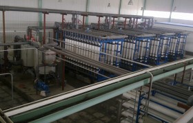 日用化工廢水水質(zhì)特征是什么？怎么處理？