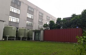 反滲透膜有機(jī)物污染是什么原因造成的？原因就在這！