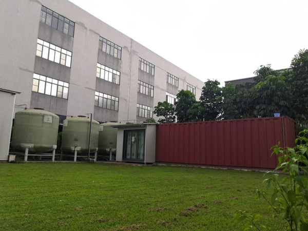 新農村污水處理設備處理工藝有哪些？具體流程是什么？